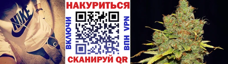 Где купить наркотики Трубчевск Alpha PVP  mega сайт  МЕФ  Гашиш  Кокаин 
