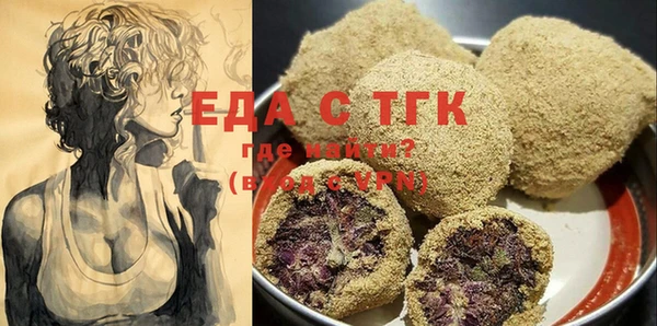 стаф Абаза