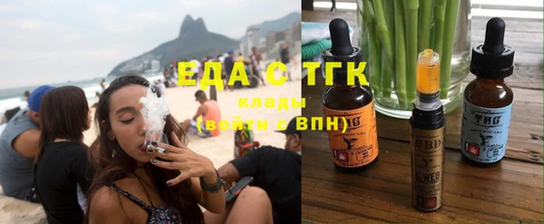 прущая мука Абдулино