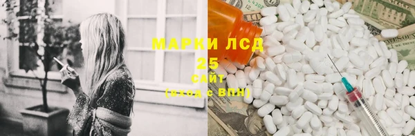 стаф Абаза