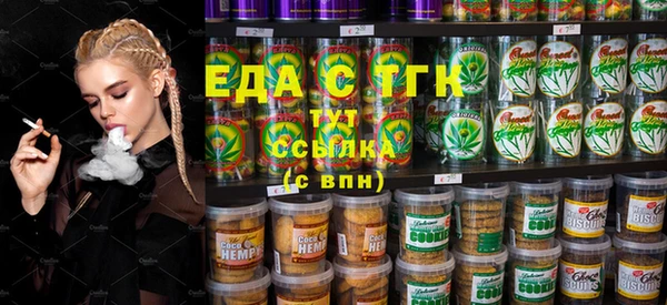 прущая мука Абдулино