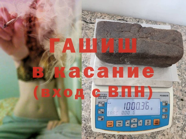 каннабис Алексеевка