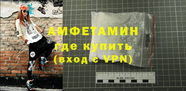 прущая мука Абдулино