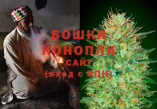каннабис Алексеевка