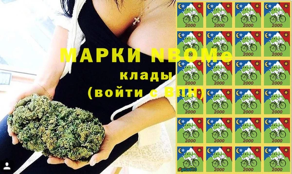 синтетический гашиш Кинешма
