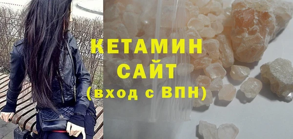 стаф Абаза