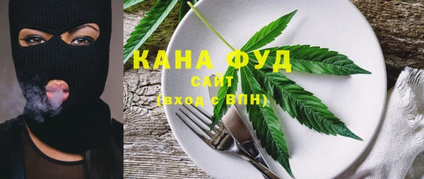 прущая мука Абдулино