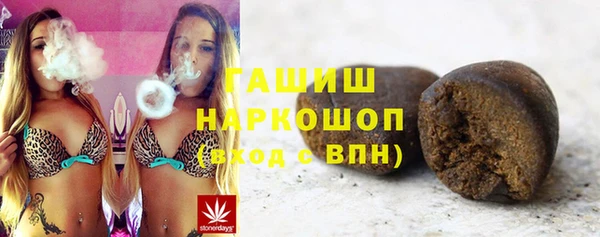 стаф Абаза