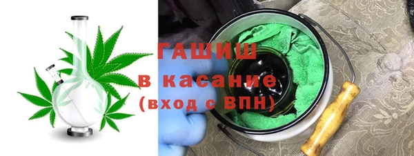 стаф Абаза