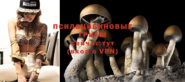 кокаин колумбия Киреевск