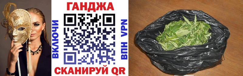купить   Трубчевск  Бошки Шишки MAZAR 
